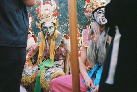 Gaze Of Priest
