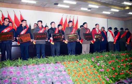 Awarding honors 2