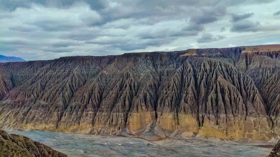 canyon