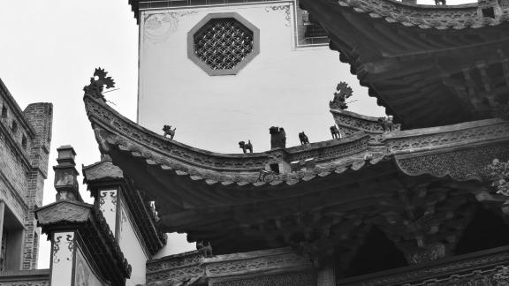 eaves 1