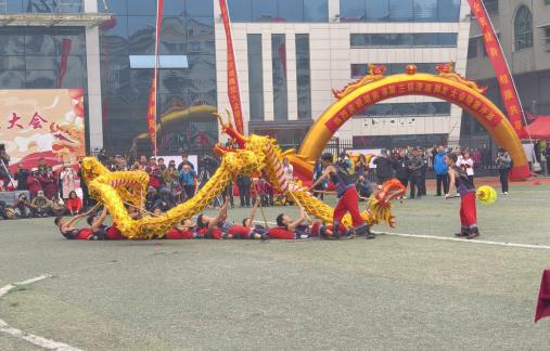 Dragon Dance 50