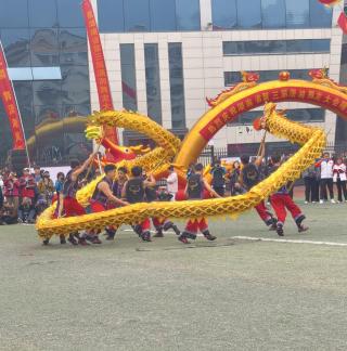 Dragon Dance 57