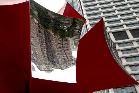 landmark 2