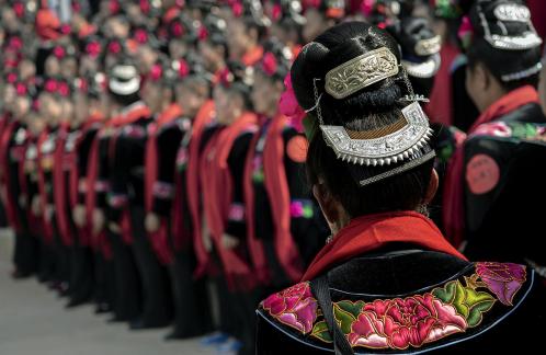 Miao Village Dama