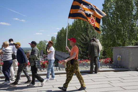 On Victory Day On Victory Day