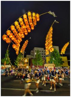 Celebration at night time Celebration at night time