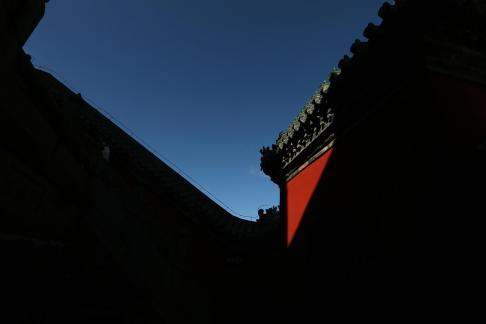 Journey to Wudang Mountain 12 Journey to Wudang Mountain 12