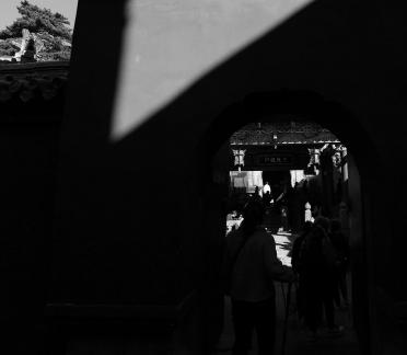 Journey to Wudang Mountain 14 Journey to Wudang Mountain 14