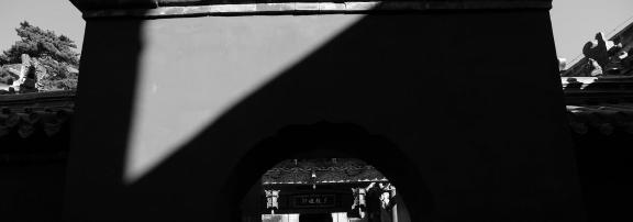 Journey to Wudang Mountain 15