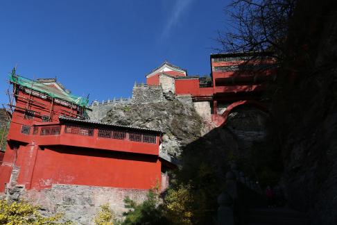 Journey to Wudang Mountain 1 Journey to Wudang Mountain 1