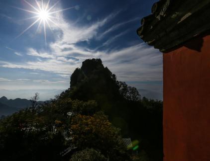 Journey to Wudang Mountain 4 Journey to Wudang Mountain 4