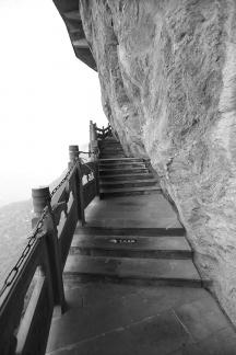 Mountain landscape 13 Mountain landscape 13