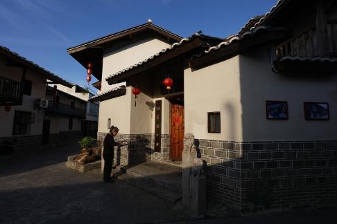 Fuyingqing Gate 2 Fuyingqing Gate 2