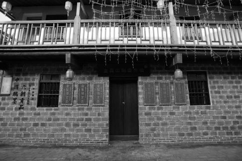 Lantern of blessing 1 Lantern of blessing 1