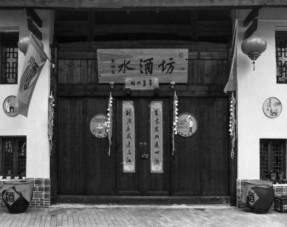 Lantern of blessing 3 Lantern of blessing 3