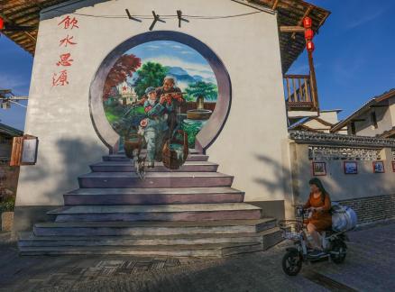 Siyuan Alley Entrance 3 Siyuan Alley Entrance 3