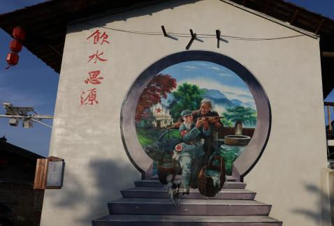 Siyuan Alley Entrance 4