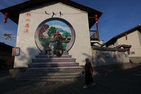 Siyuan Alley Entrance 5 Siyuan Alley Entrance 5