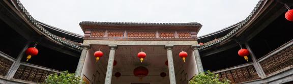 Hang lanterns high 22 Hang lanterns high 22