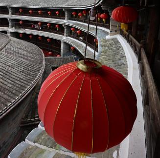 Fujian Tulou 32 Fujian Tulou 32