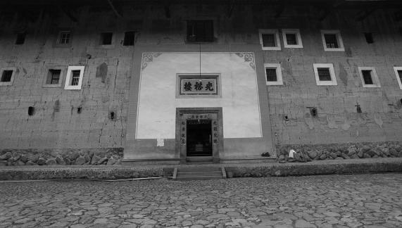 Fujian Old House 25 Fujian Old House 25