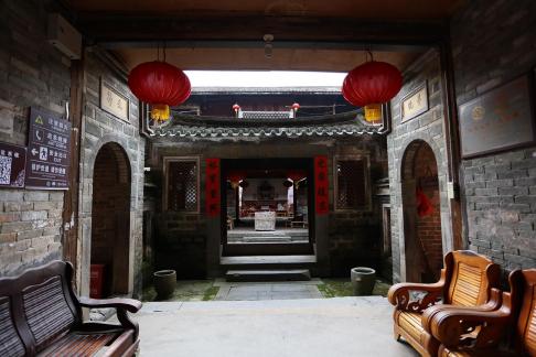 Fujian Old House 22