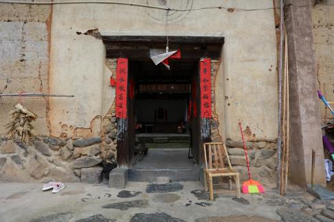 Fujian Old House 19 Fujian Old House 19