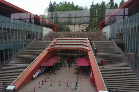 Red Memory 9 Red Memory 9