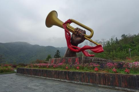 Red Memory 5 Red Memory 5