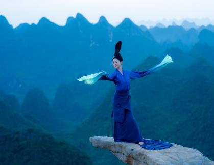 Lady in Blue at Guilian