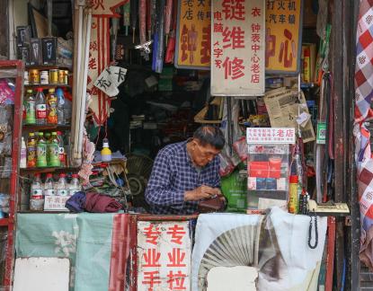 The Time at Hand on the Street 8 The Time at Hand on the Street 8