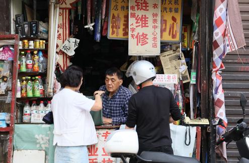 The Time at Hand on the Street 10