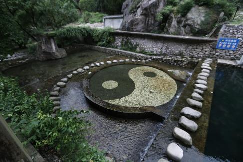 Shenxianju Scenic Area 3 Shenxianju Scenic Area 3