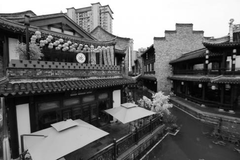 Scenic Area Scenery 13