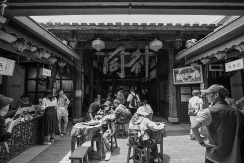 Sanfang Jiuxiang Fujian 13 Sanfang Jiuxiang Fujian 13