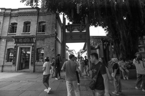 Sanfang Jiuxiang Fujian 14