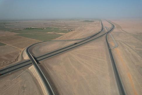 Flaming Mountains 14 Flaming Mountains 14