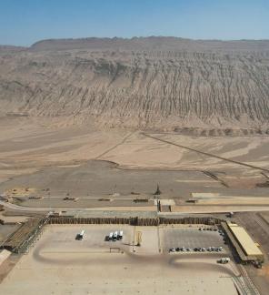 Flaming Mountains 12 Flaming Mountains 12