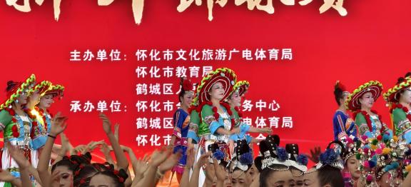 Dance Dance Competition 5 Dance Dance Competition 5