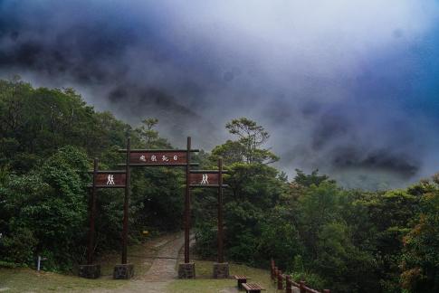 Rain and fog on Lantau Island Rain and fog on Lantau Island