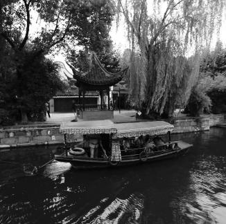 Boating in the Water Lane 26