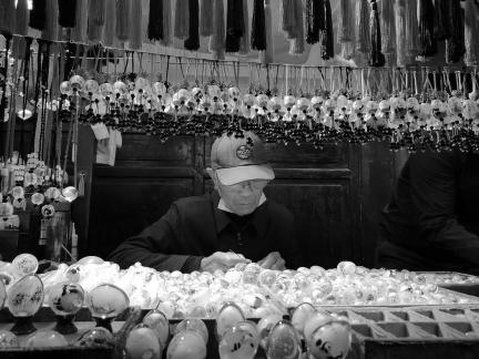 The First Street of Xishu 21