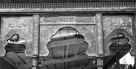 The Call of Old Bazaar 1