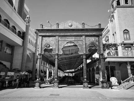 The Call of Old Bazaar 2