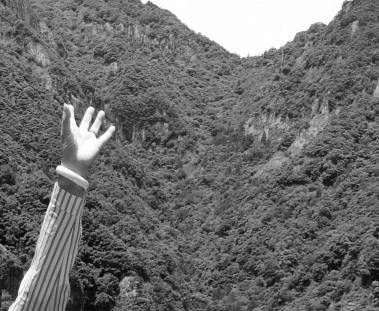 Yandang Green Valley 1