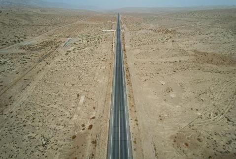 Desert Expressway 9