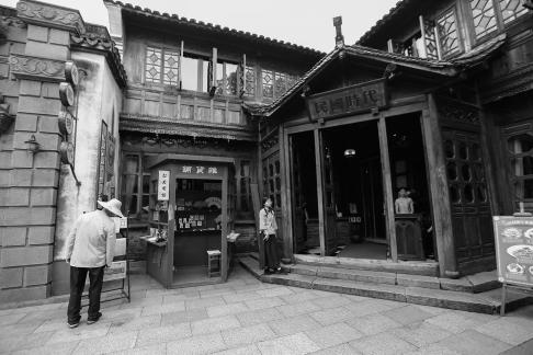 The charm of Jiangnan 50