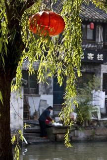 Impressions of Jiangnan Ancient Tow