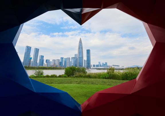 City in heart
