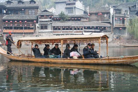 fenghuang10